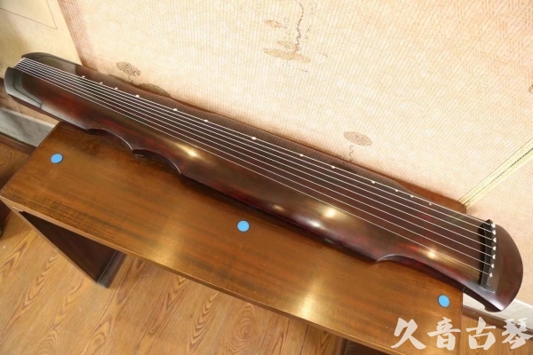 玉林市●久音古琴 ●今日推荐20230513[顶级演奏伏羲]