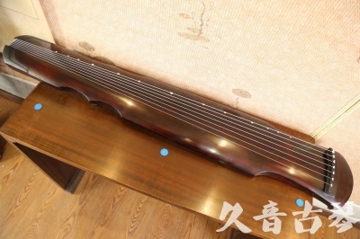 玉林市●久音古琴  ●今日推荐  20230602[顶级演奏伏羲]
