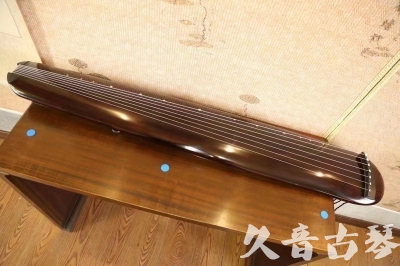 玉林市●久音古琴  ●今日推荐20230620 [高级精品演奏混沌式]