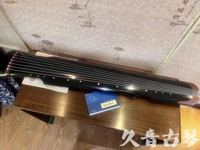 玉林市●久音古琴  ●新品推荐20230706  [高级精品演奏伏羲式]