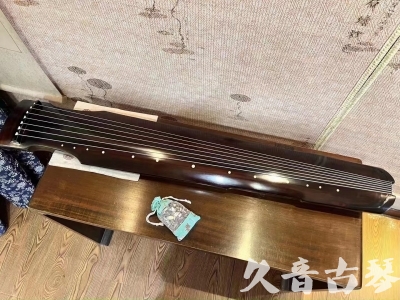 玉林市●久音古琴  ●今日推荐 20230724 [高级演奏仲尼式]