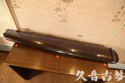 玉林市●久音古琴  ●至臻青桐 20230815 [青桐-混沌款]（传世级别）