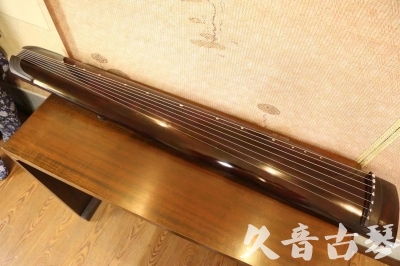玉林市●久音古琴  ●今日推荐 20230818 [高级演奏正和]
