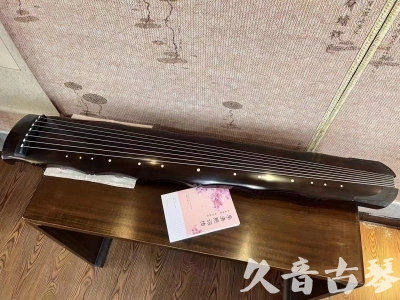 玉林市●久音古琴  ●典藏系列20230819  [收藏级竹节]