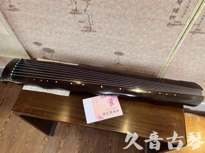 玉林市●久音古琴  ●典藏系列20230927 [收藏级竹节]
