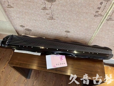 玉林市●久音古琴  ●今日推荐20230928  [收藏级蕉叶式]（老师必选）