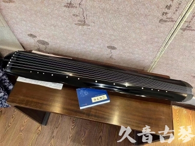 玉林市●久音古琴  ●今日推荐  20231009[顶级演奏蕉叶式]（老师必选）