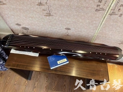 玉林市●久音古琴  ●今日推荐  20231011[高级精品演奏级蕉叶式]