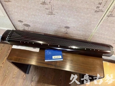 玉林市●久音古琴  ●佳品推荐20231020 [顶级演奏绿绮式]