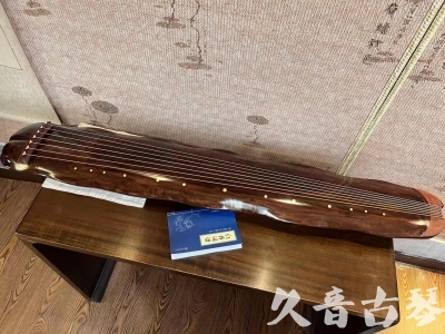 玉林市●久音古琴  ●今日推荐  20231023【冰丝断纹蕉叶】