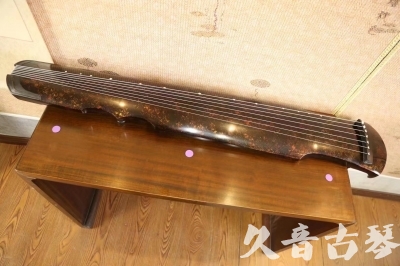 玉林市●久音古琴  ●臻品推荐 20231106 [犀牛皮纹伏羲式]