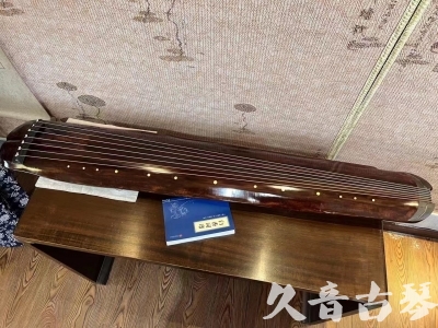 玉林市●久音古琴  ●今日推荐  20231113【收藏级断纹小蕉叶】
