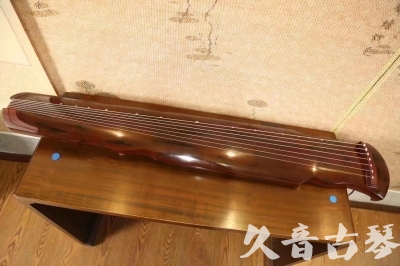 玉林市●久音古琴  ●今日推荐20231125  [顶级演奏凤势氏]