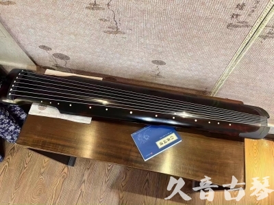 玉林市●久音古琴  ●今日推荐20231211  [高级精品演奏仲尼式]