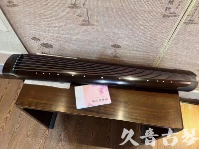 玉林市●久音古琴  ●佳品推荐  20231214[收藏级绿绮式]
