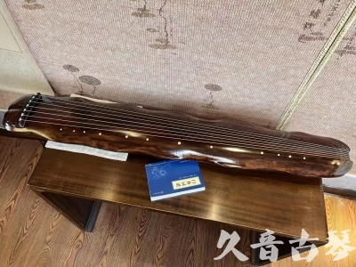 玉林市●久音古琴  ●今日推荐  20231214【冰丝断纹蕉叶】