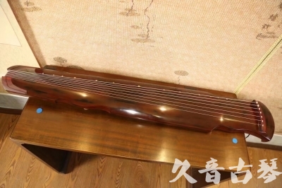 玉林市●久音古琴  ●今日推荐 20231216 [顶级演奏凤势氏]