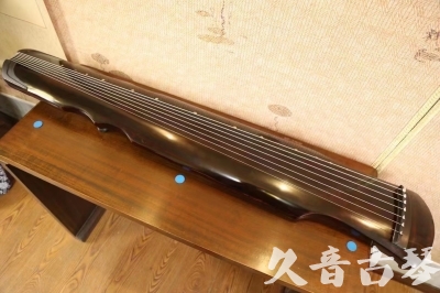 玉林市●久音古琴  ●今日推荐20231218  [顶级演奏伏羲]