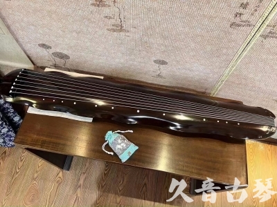 玉林市●久音古琴  ●今日推荐20231218  [高级演奏蕉叶]