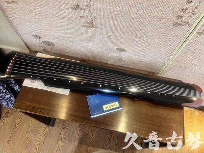 玉林市●久音古琴   ●新品推荐 20231222  [高级精品演奏伏羲式](考级必选)