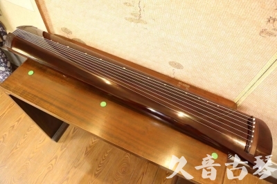 玉林市●久音古琴  ●佳品推荐  20231222[高级演奏级梁鸾式]