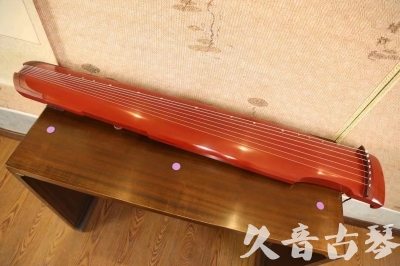 玉林市●久音古琴  ●典藏系列 20240104[红洒金仲尼式]