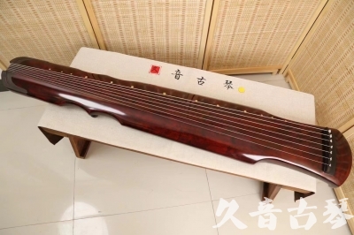 玉林市●久音古琴  ●今日推荐20240204  [顶级演奏伏羲]