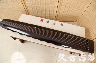 玉林市●久音古琴  ●今日推荐20240226  [高级演奏级落霞]
