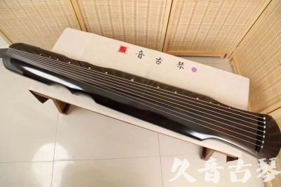 玉林市●久音古琴  ●今日推荐20240509  [收藏级伏羲式]（升级必入）