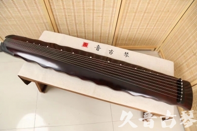 玉林市●久音古琴  ●今日推荐 20240520 [顶级演奏落霞]