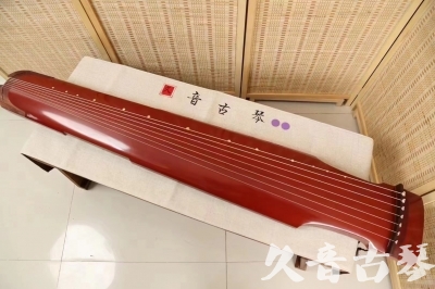 玉林市●久音古琴  ●典藏系列 20240530 [红洒金仲尼式]