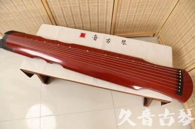 玉林市●久音古琴  ●典藏系列20240611  [红洒金伏羲]