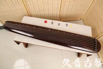 玉林市●久音古琴  ●今日推荐20240612  [高级精品演奏混沌式]