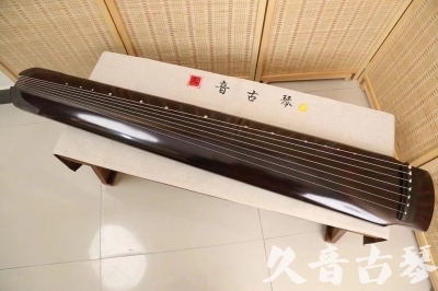 玉林市●久音古琴  ●佳品推荐20240622  [顶级演奏绿绮式]