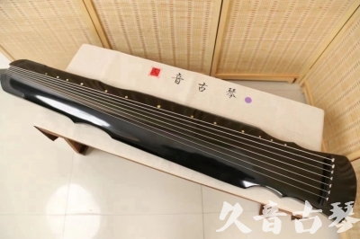 玉林市●久音古琴  ●今日推荐20240626  [收藏级灵机式]