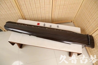 玉林市●久音古琴  ●限量款式 20240627 [精品演奏仲尼式]