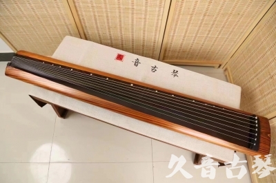 玉林市●久音古琴  ●今日推荐 20240629 [稀有枯木龙吟式]