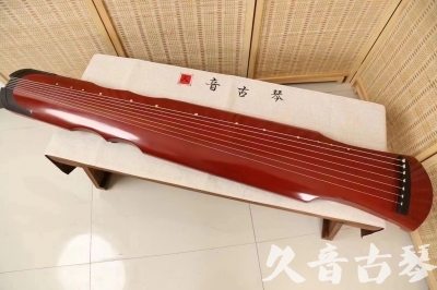 玉林市●久音古琴  ●典藏系列 20240706 [红洒金伏羲]