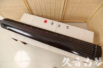 玉林市●久音古琴  ●今日推荐20240709  [高级演奏正和]