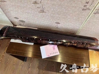 玉林市●久音古琴  ●臻品推荐20240807  [犀牛皮纹伏羲]