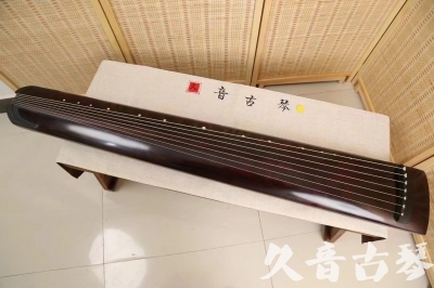 玉林市●久音古琴  ●今日推荐 20240826 [顶级演奏正和]
