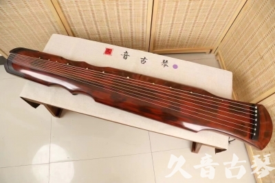 玉林市●久音古琴  ●今日推荐20240831  [收藏级伏羲式]