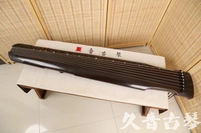 玉林市●久音古琴  ●限量款式 20240903 [精品演奏仲尼式]