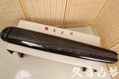 玉林市●久音古琴  ●今日推荐 20240920 [精品演奏混沌式]